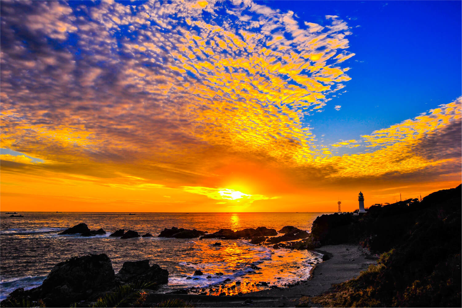 潮岬の夕景 - 南紀串本観光SUN海