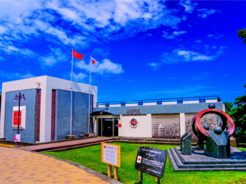 トルコ記念館